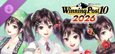 WP10 2026 新秘書・白鷺 七夏 コスプレ衣装セット 全１６点