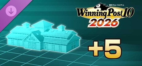 WP10 2026 放牧場面積＋５