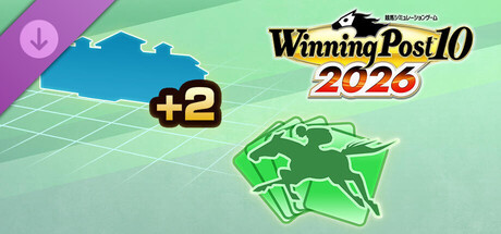 WP10 2026 放牧場面積＋２＆最強馬ロード・オンライン-名馬カードコレクターセット