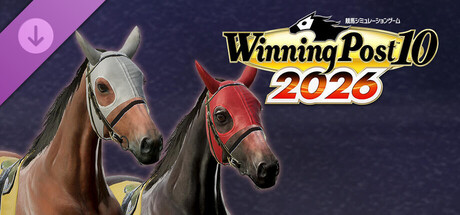 WP10 2026 第一次競馬ブームを彩った名馬たち 購入権フルセット 全２２頭