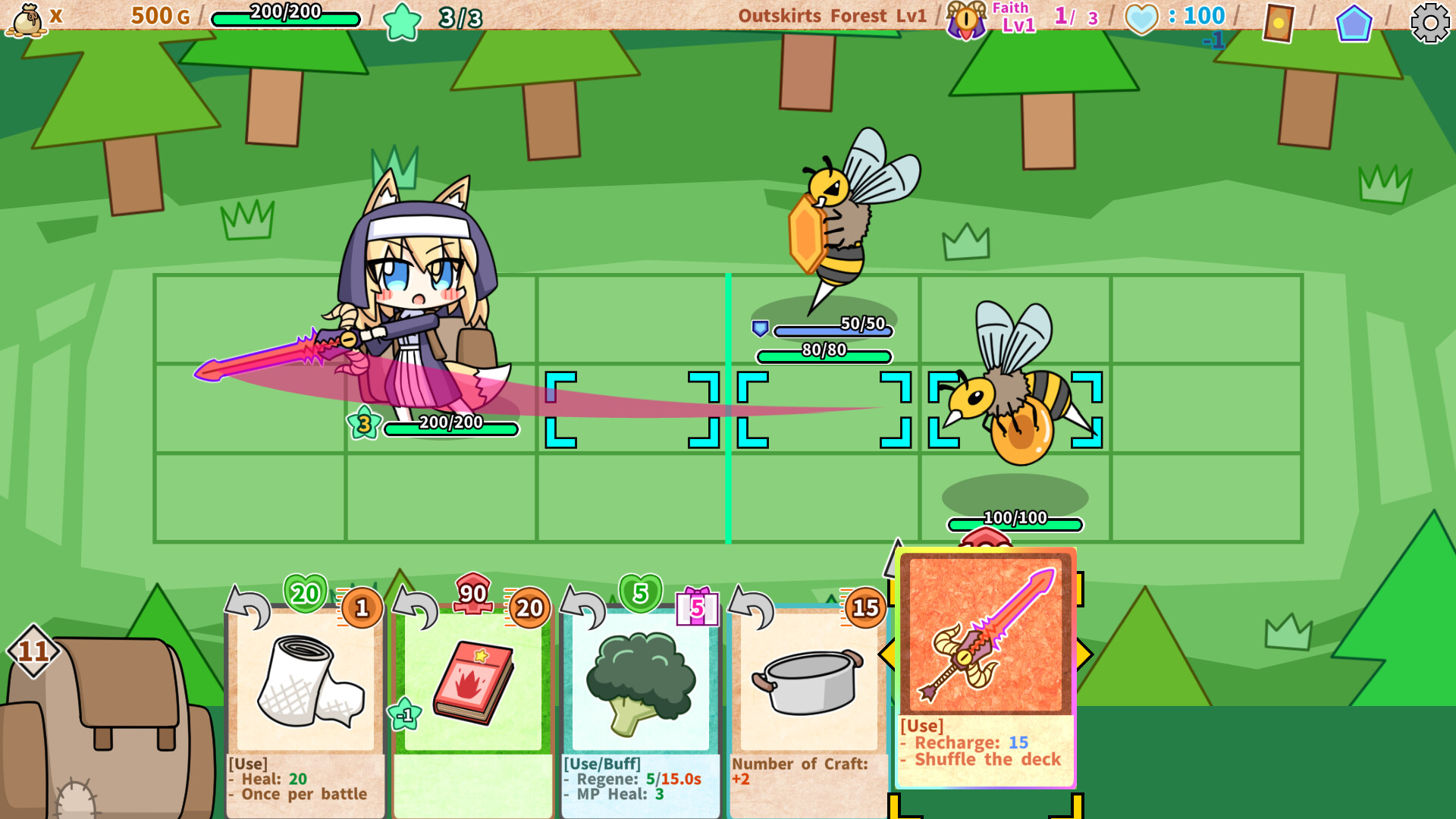 Where is my sword screenshot 4