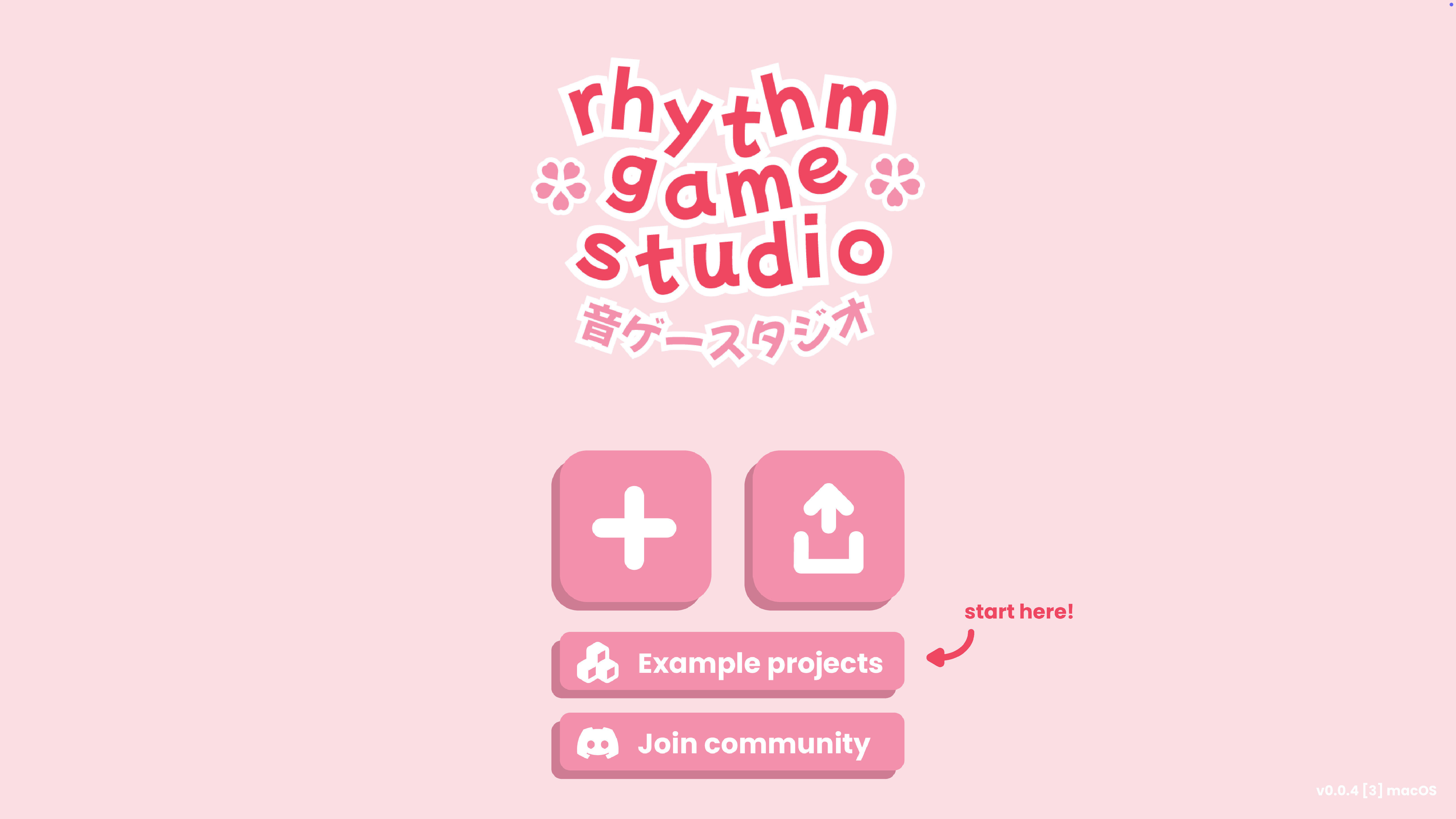 Rhythm Game Studio screenshot 5