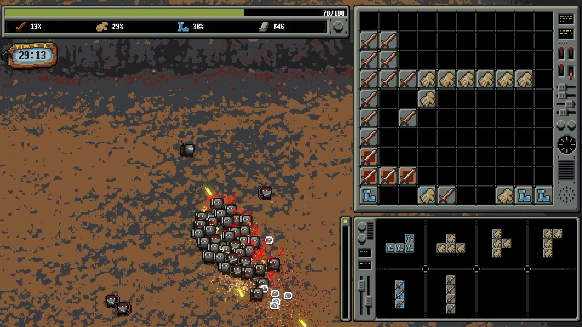 Bulgasari screenshot 4