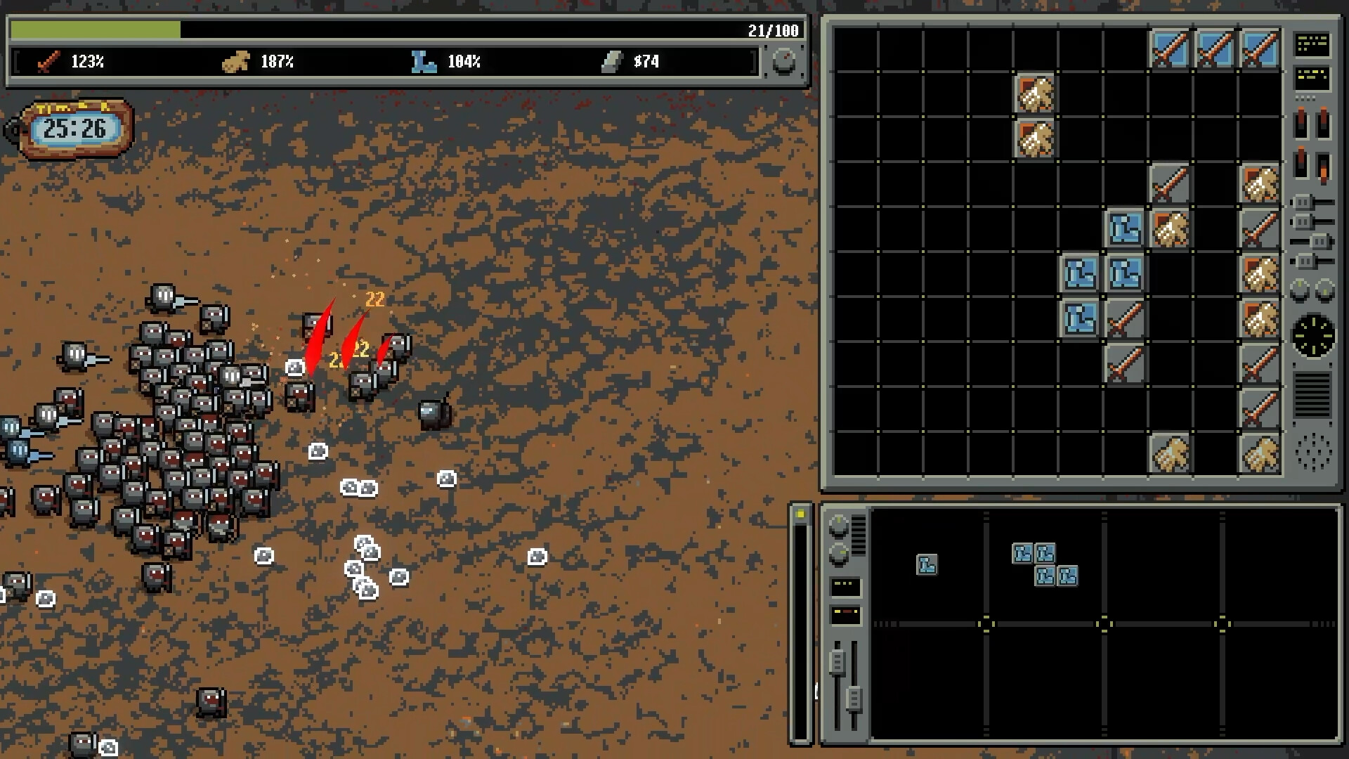 Bulgasari screenshot 1