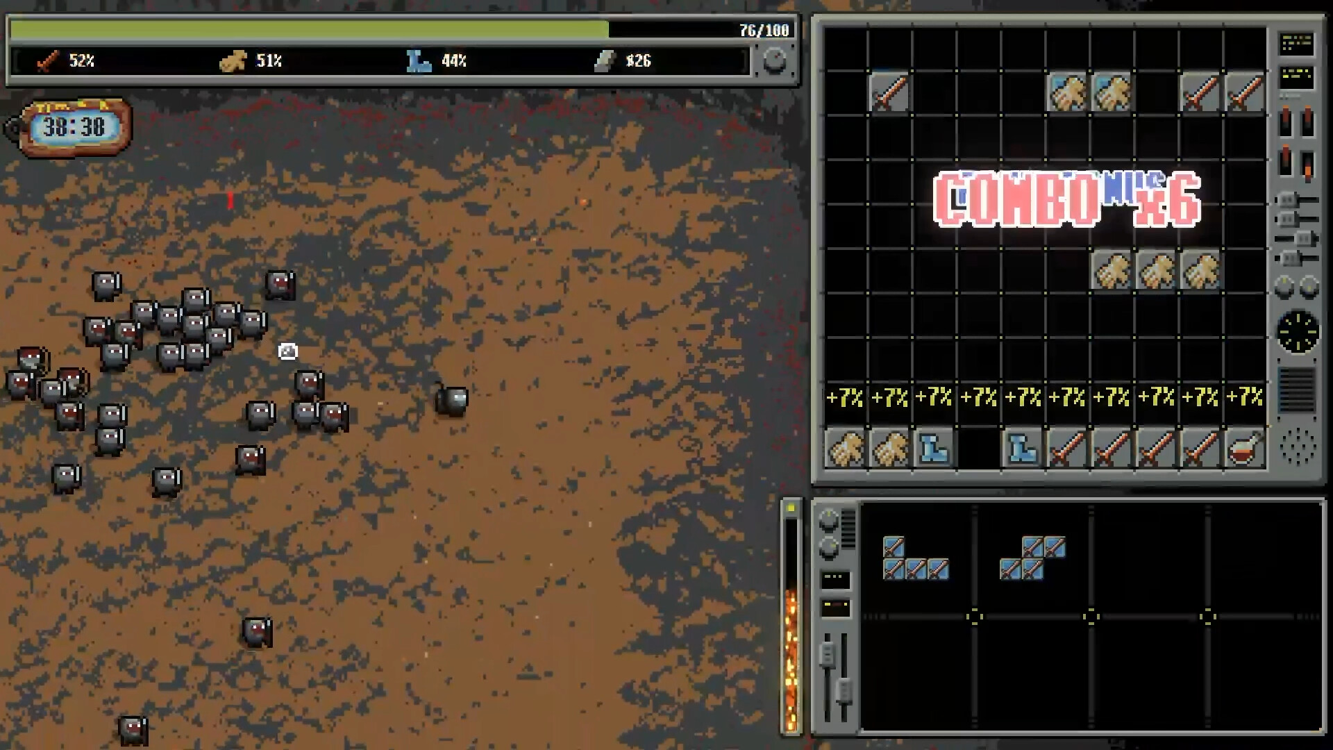 Bulgasari screenshot 5