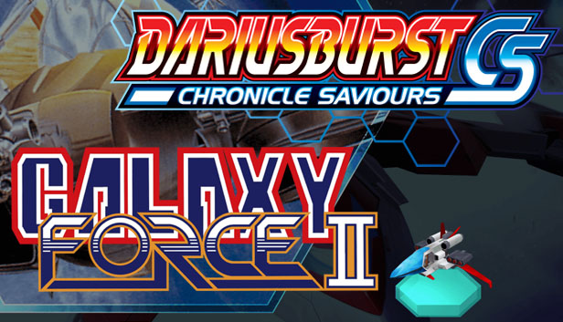 Steam：DARIUSBURST Chronicle Saviours - Galaxy Force II