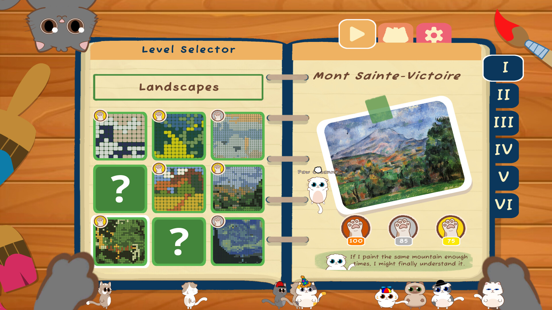 Cozy Paintings screenshot 3
