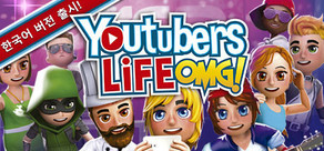 Youtubers Life