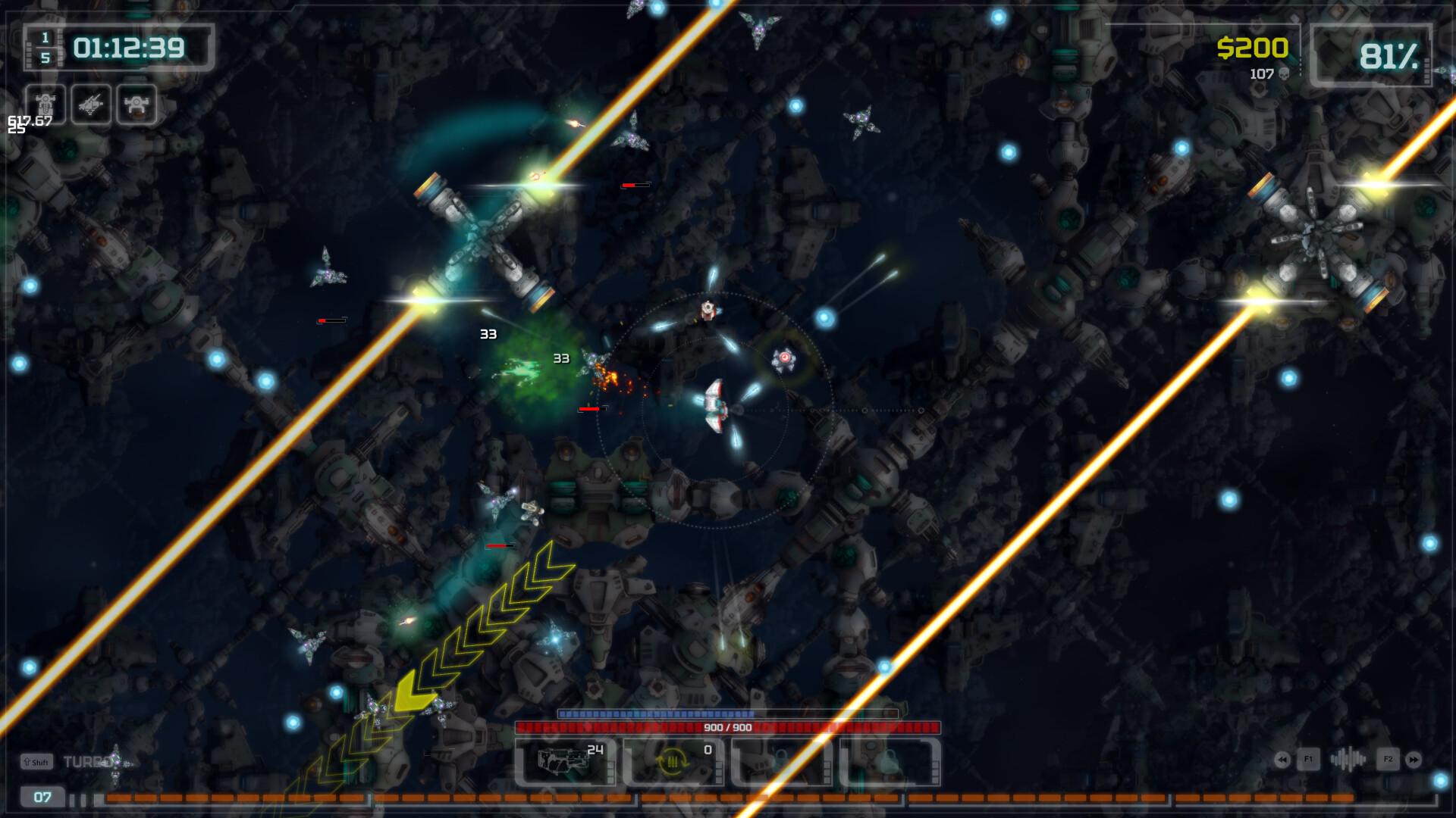 EON Survivor screenshot 5