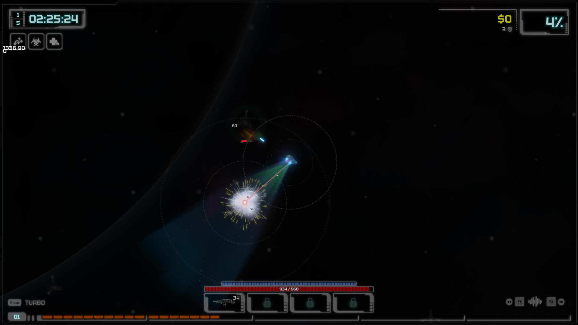 EON Survivor screenshot 2