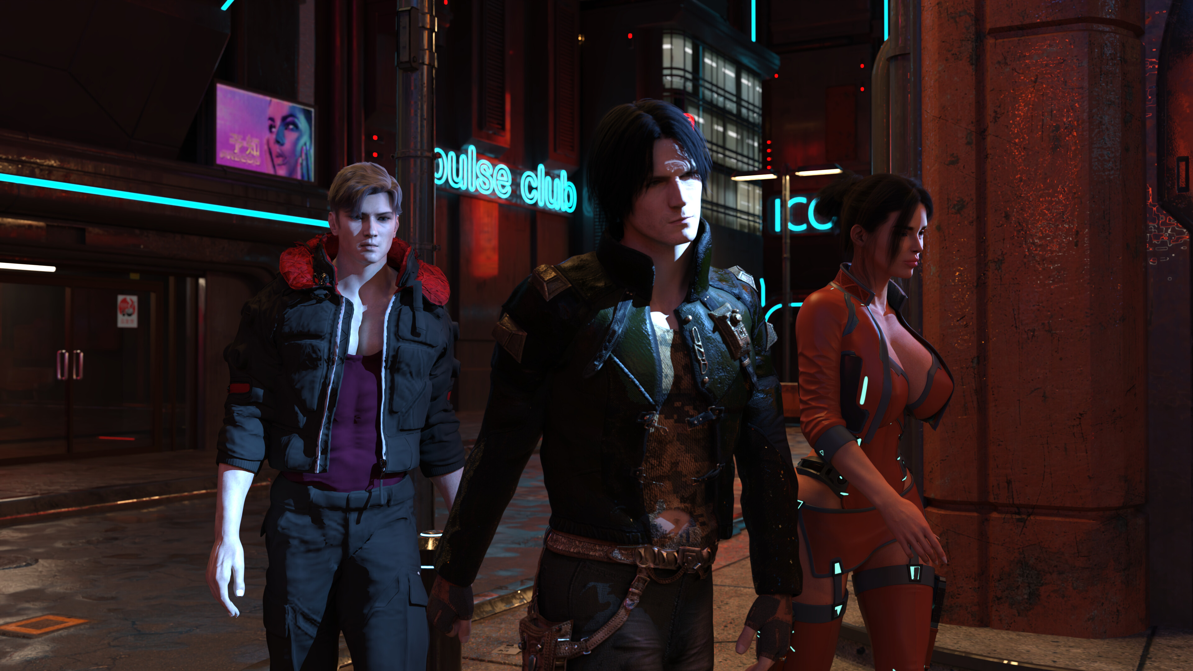 The Perfect Paradise screenshot 55