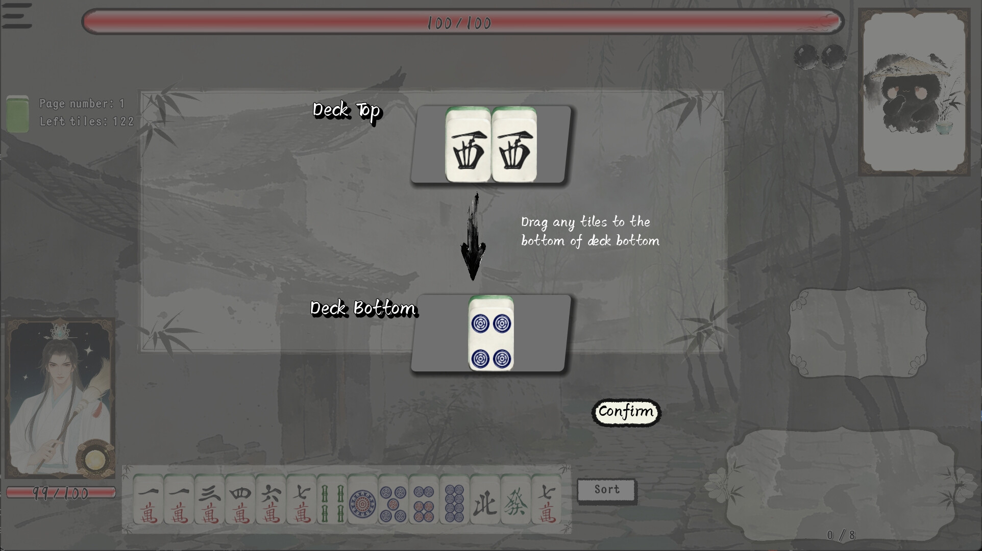 Mahjong Inkflow screenshot 4