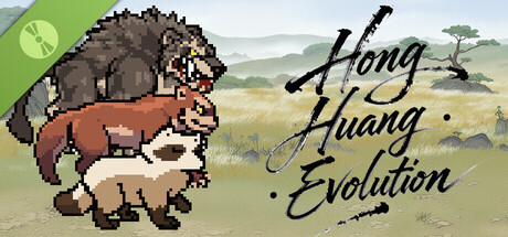 洪荒进化 Hong Huang Evolution Demo