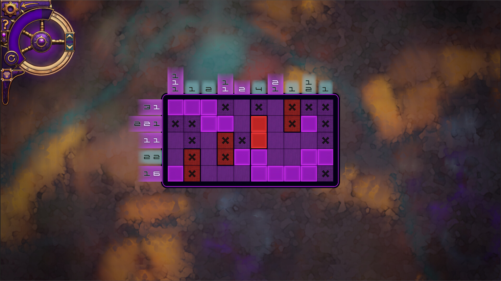 Homgard screenshot 1