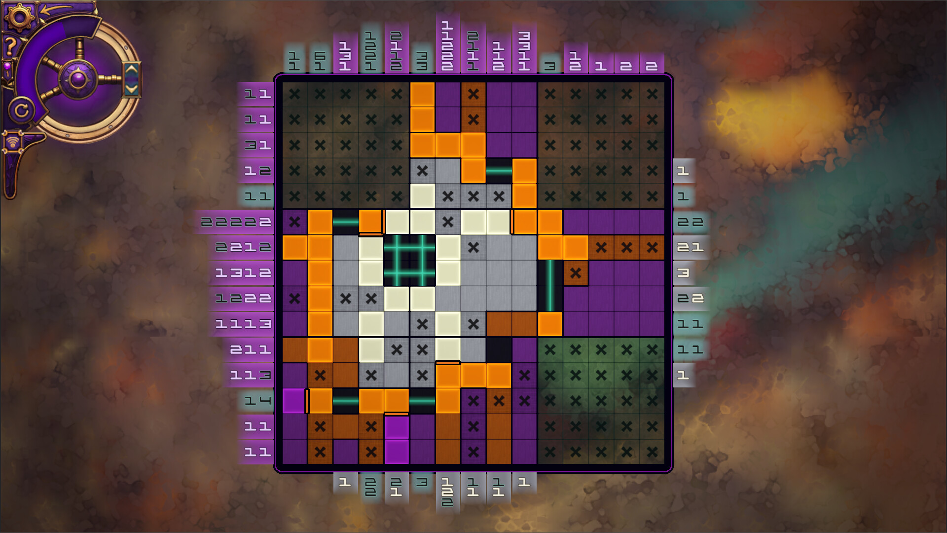 Homgard screenshot 5