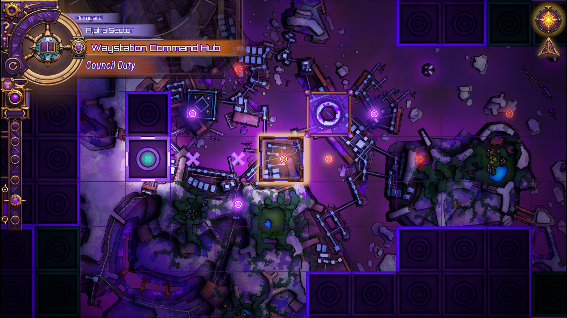Homgard screenshot 10
