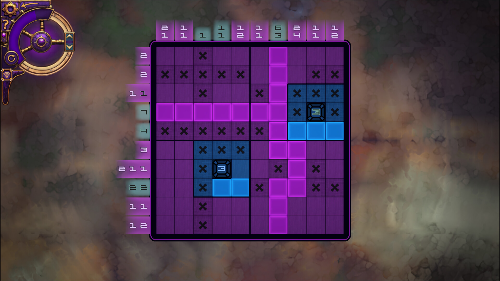Homgard screenshot 2