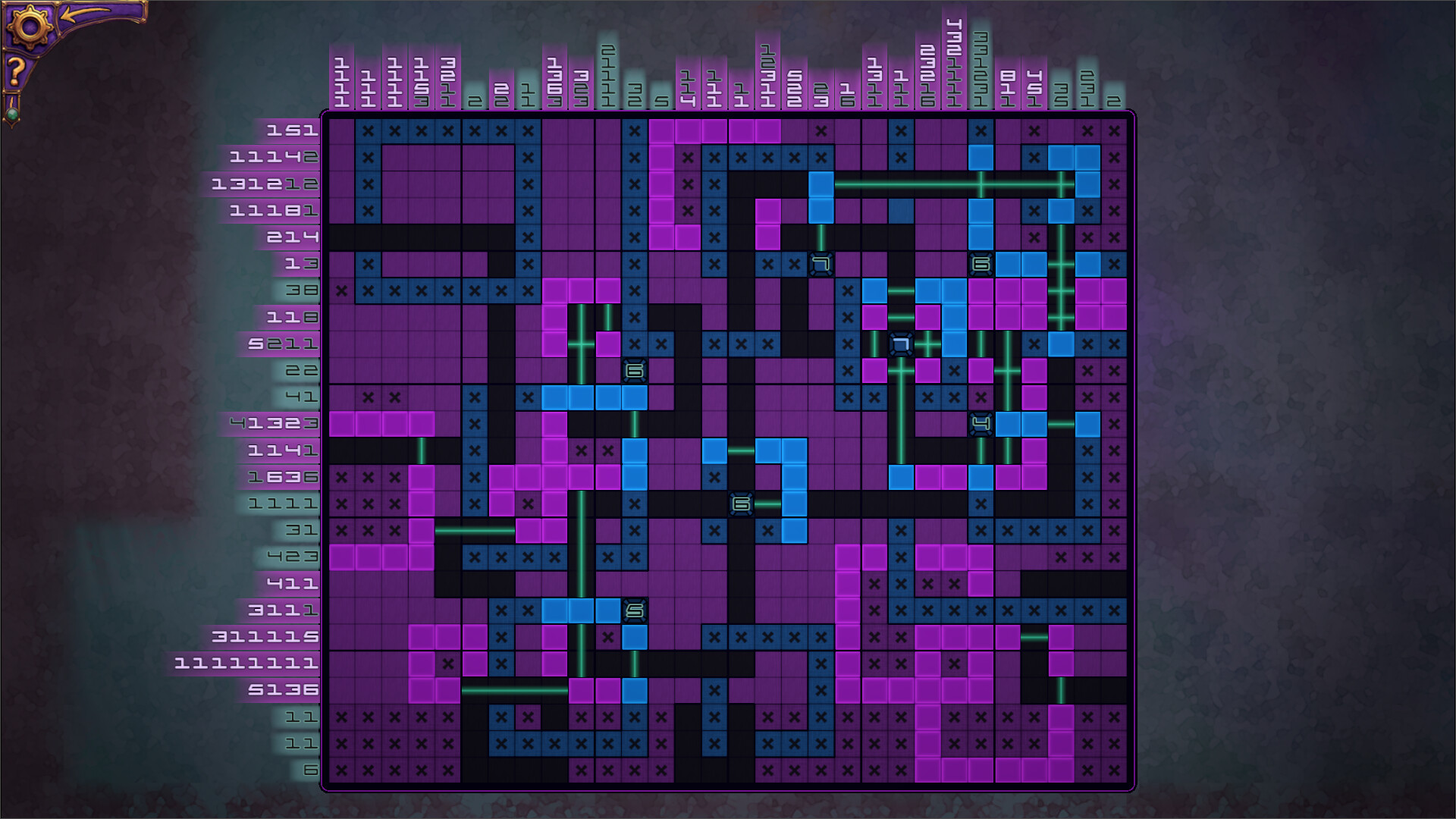 Homgard screenshot 11