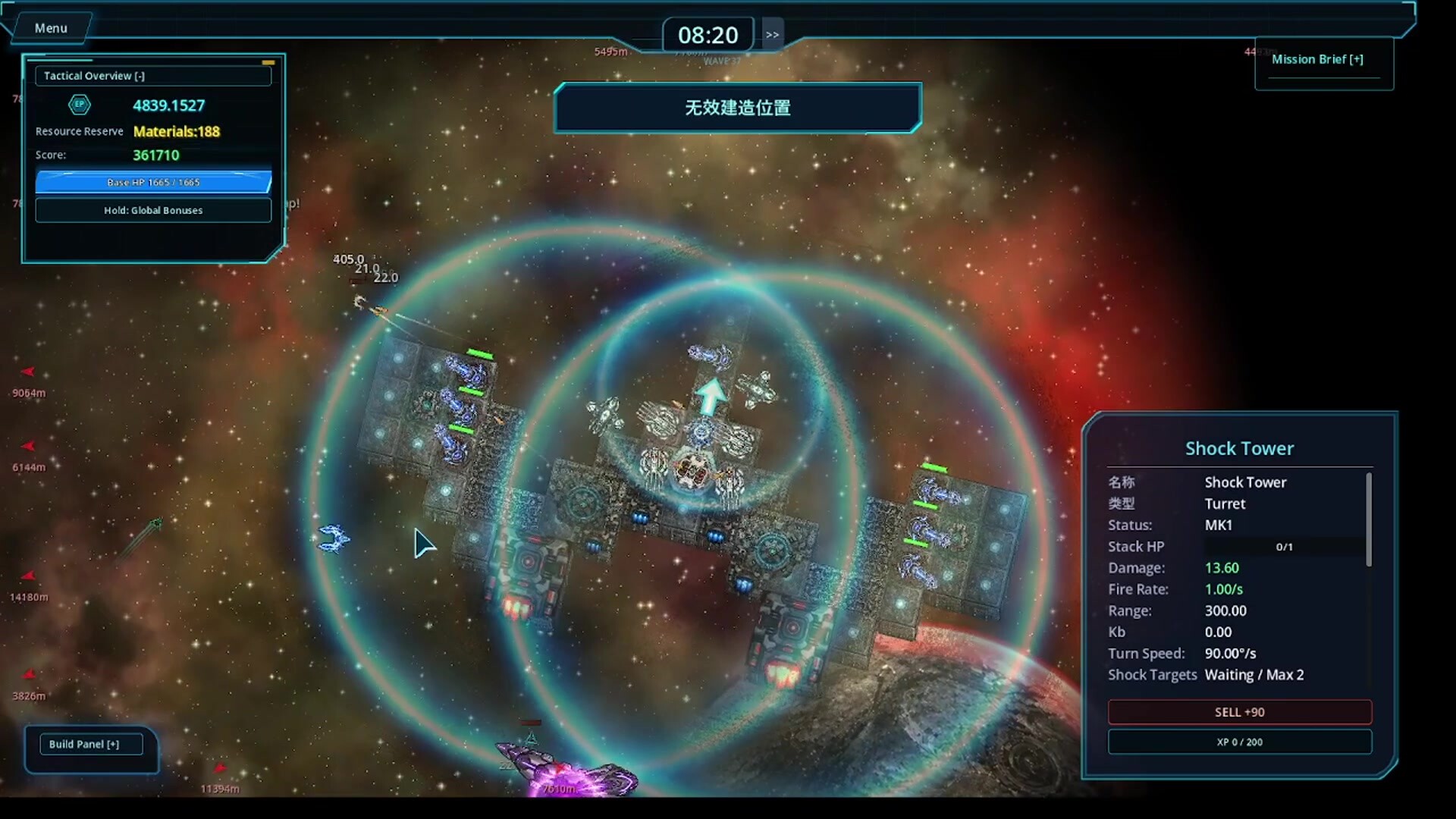 Infinite Evolution TD screenshot 14