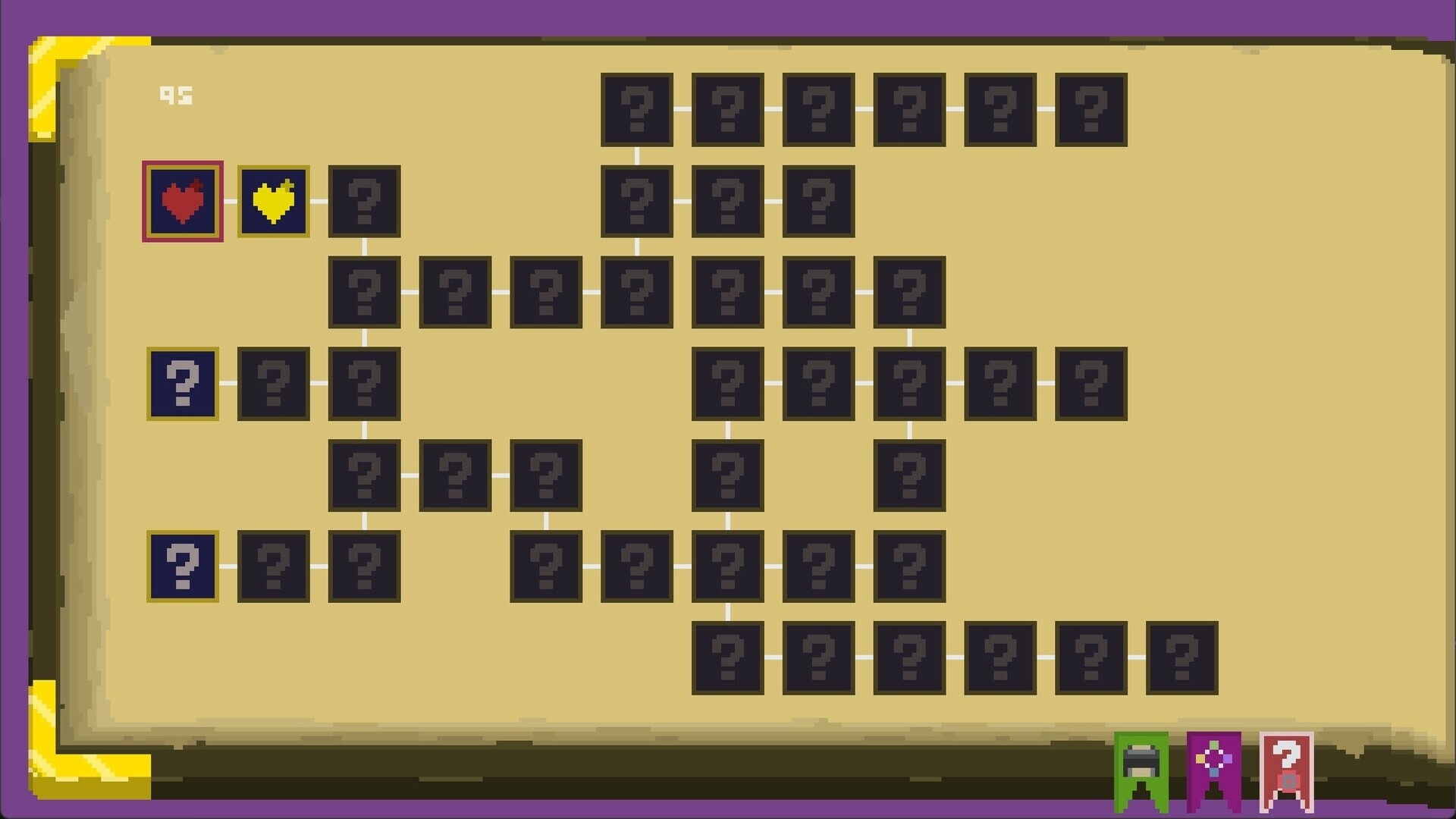 Advena screenshot 6