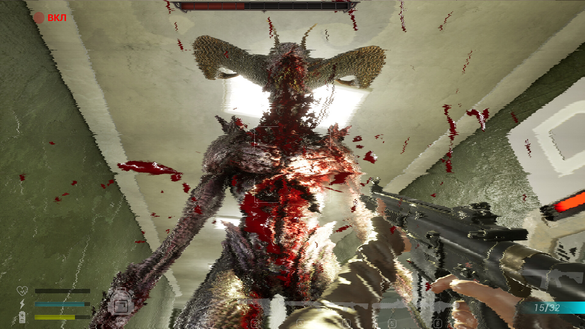 Horrorvania screenshot 2