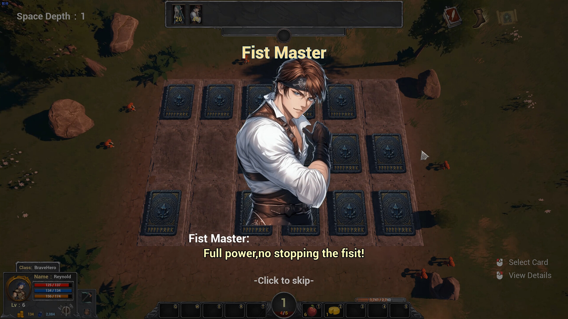 Phantacall Realm screenshot 6