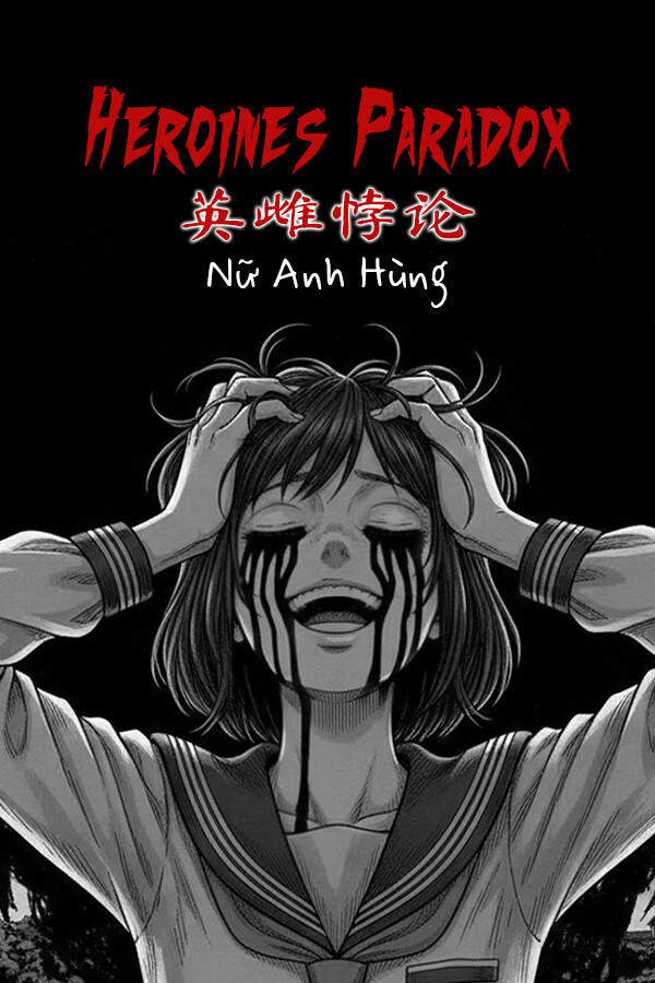 d26ffc0b-9a53-73fa-7bf3-d9311dfb79a5