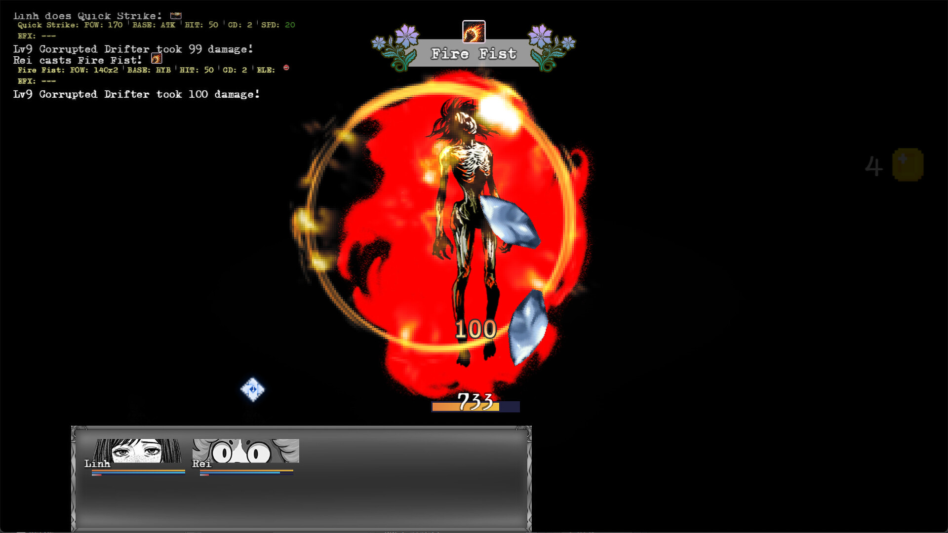 Heroines Paradox - 英雌悖论 - Nữ Anh Hùng screenshot 4
