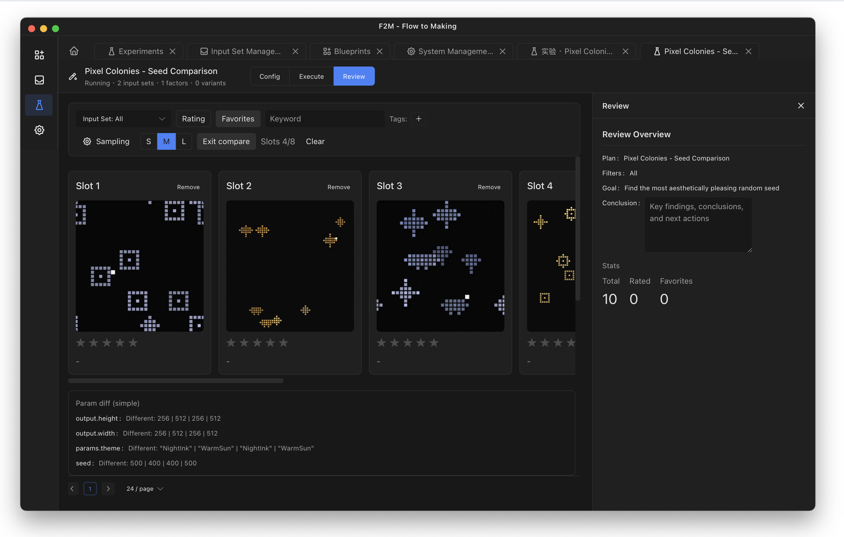 F2M screenshot 5