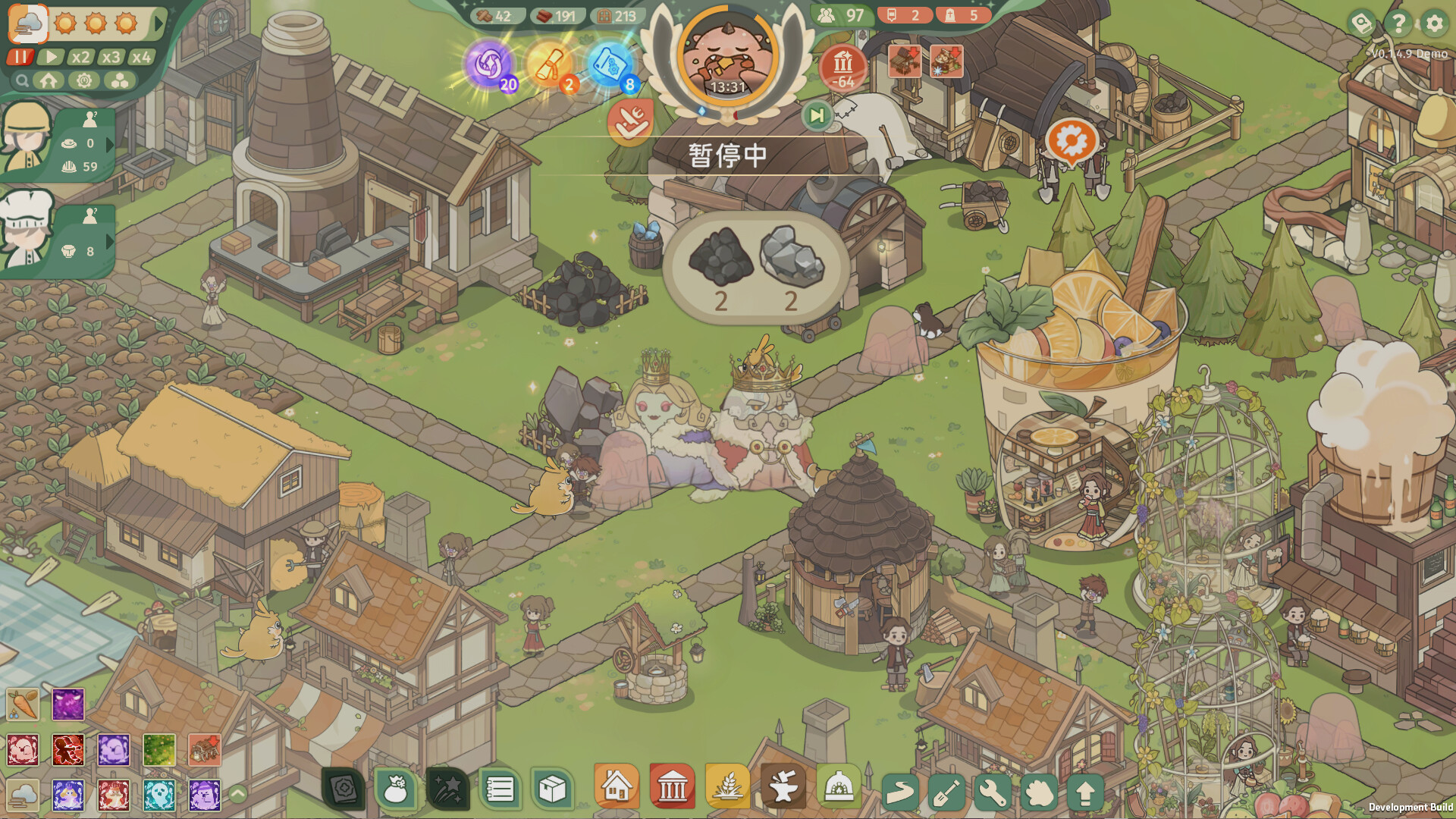 Feastopia Soundtrack screenshot 5