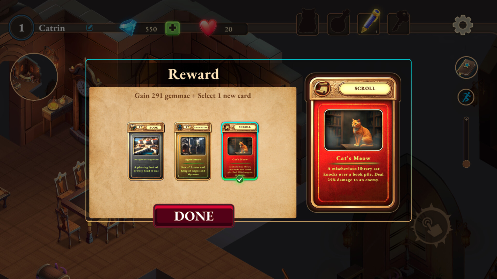 Great Library screenshot 6