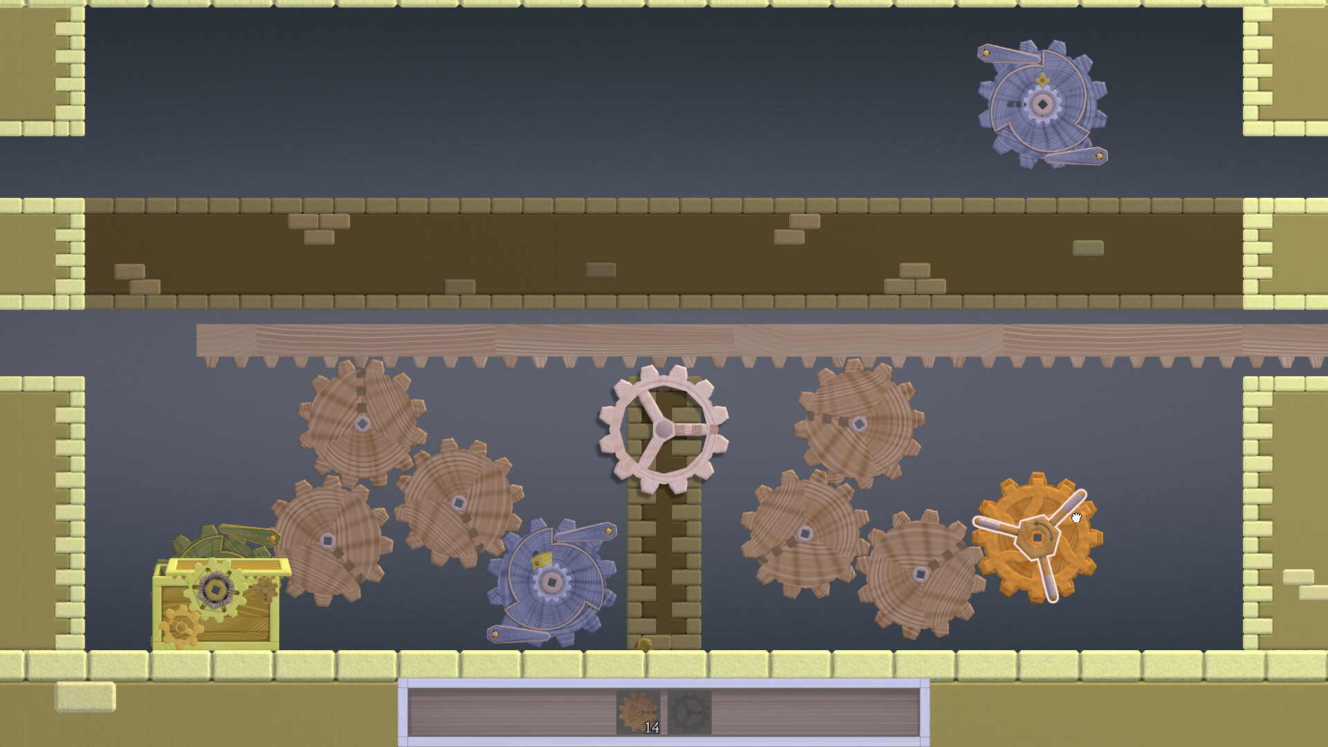 Gearplexed screenshot 8