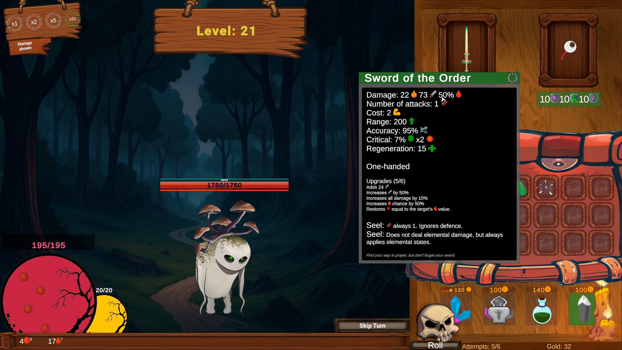 Stumblepath screenshot 6