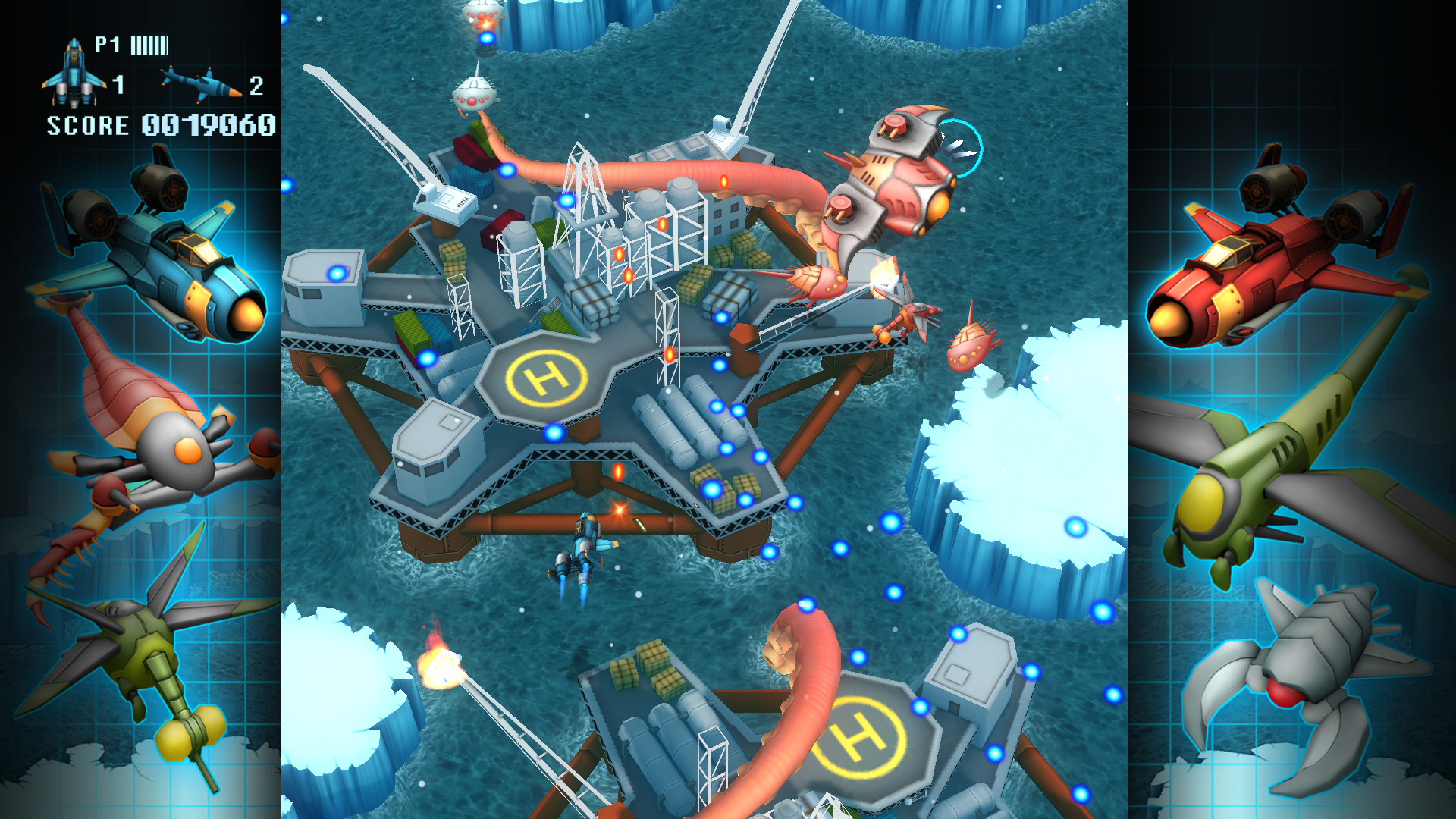 FullBlast screenshot 19