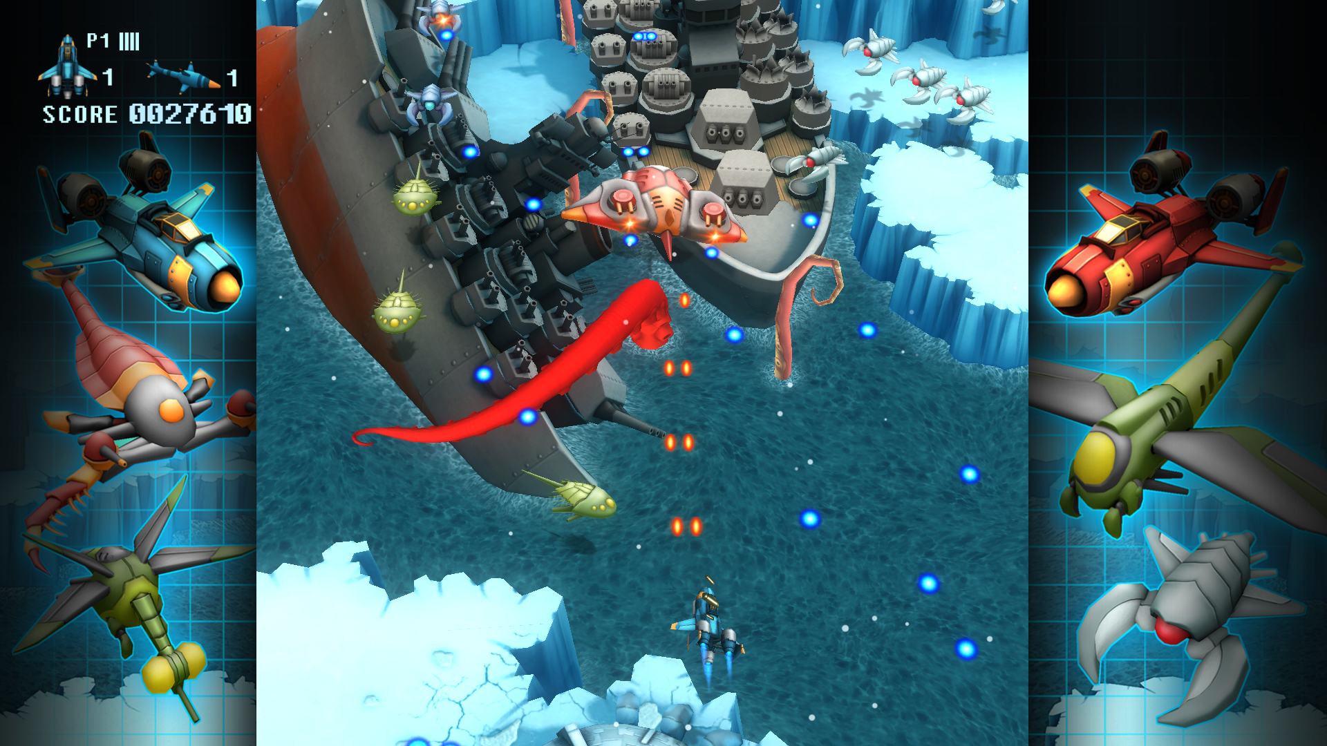 FullBlast screenshot 20
