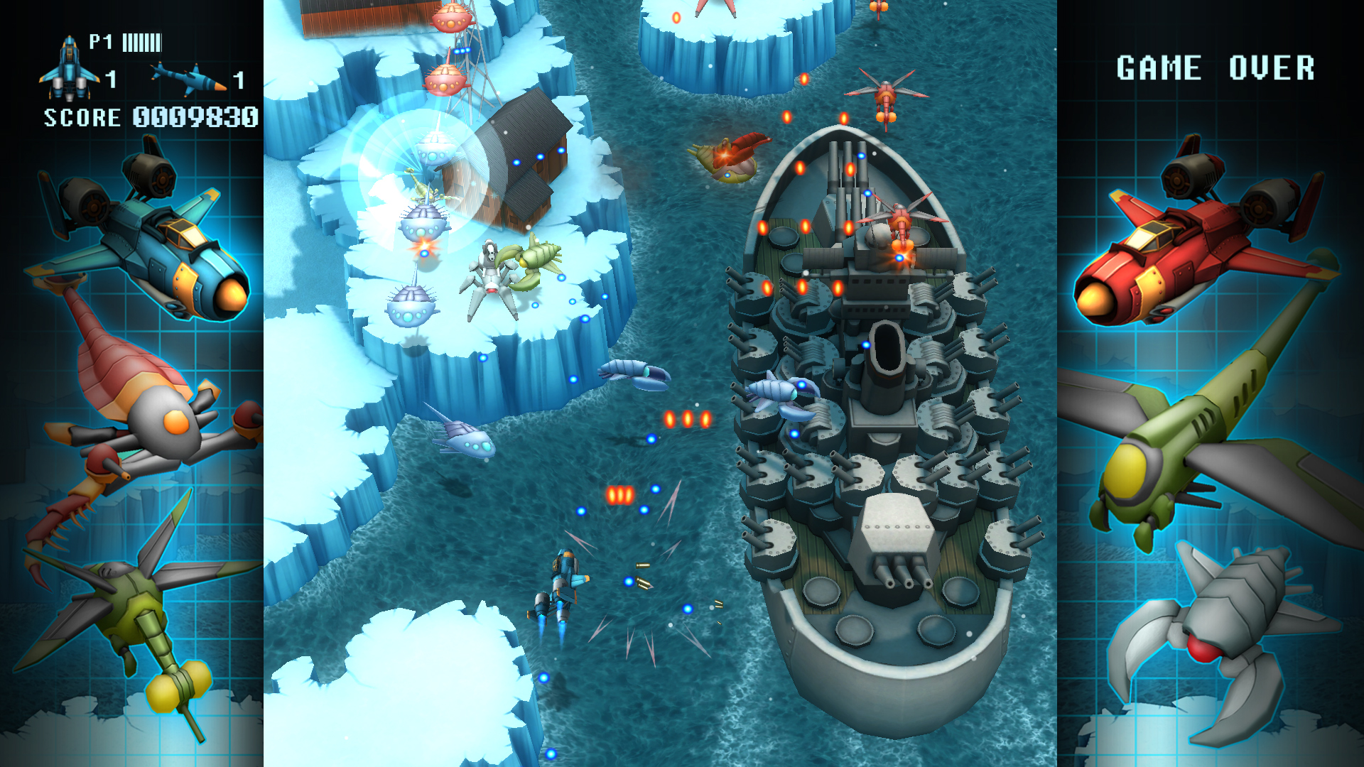 FullBlast screenshot 17