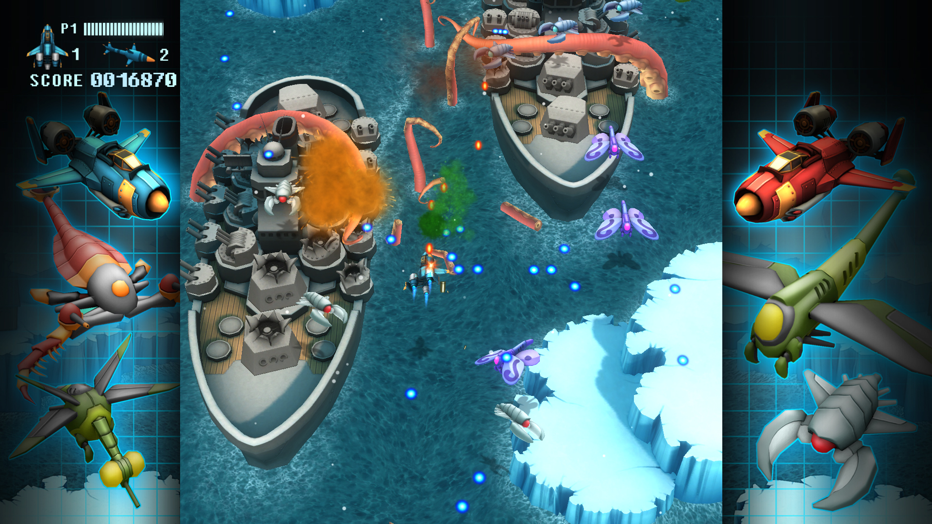 FullBlast screenshot 18