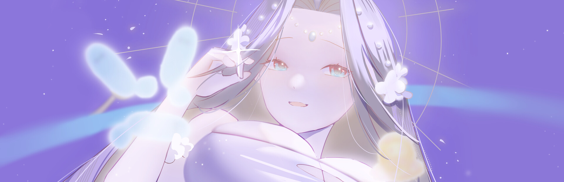 菌菌養殖