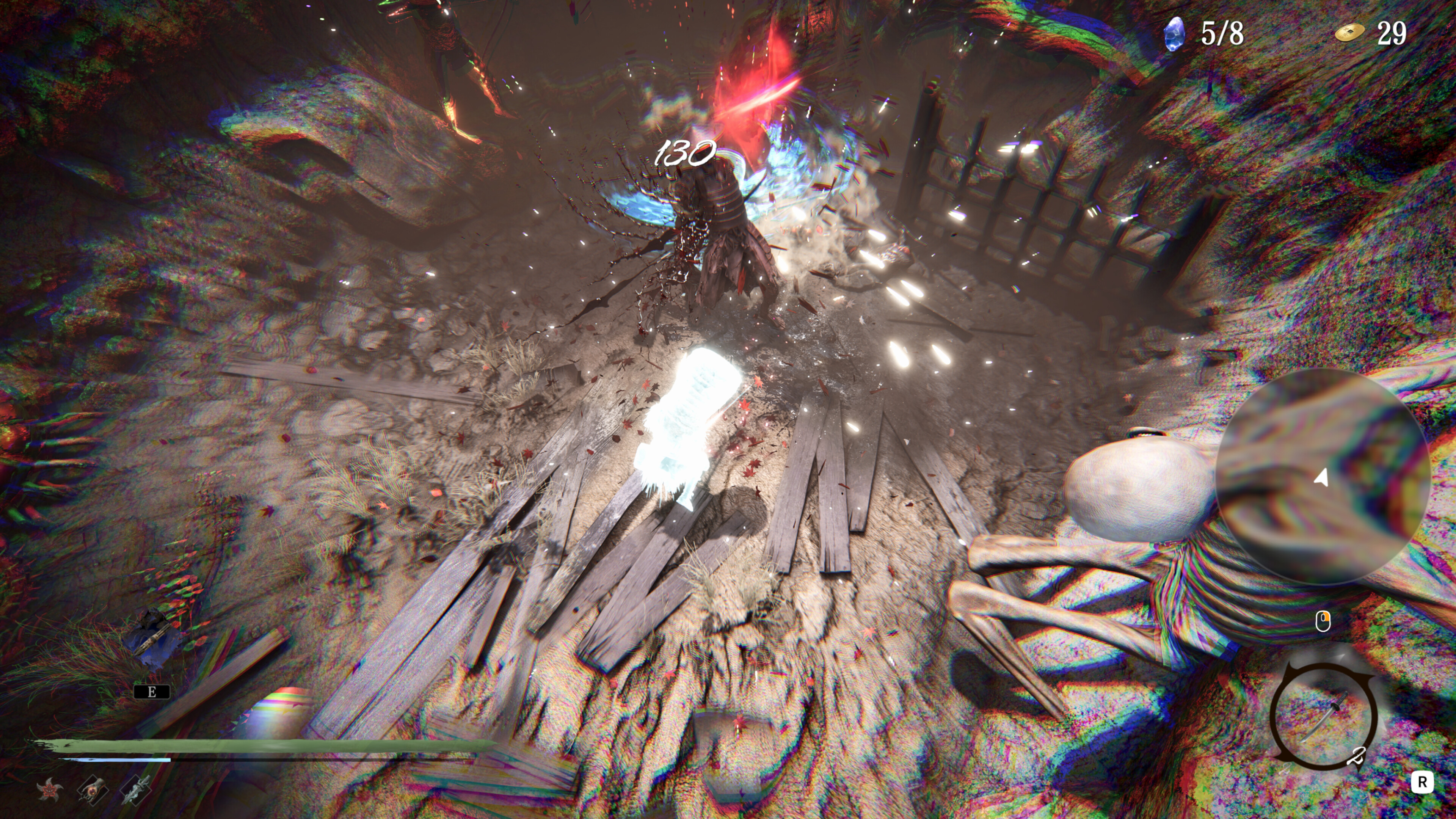 Sura screenshot 8