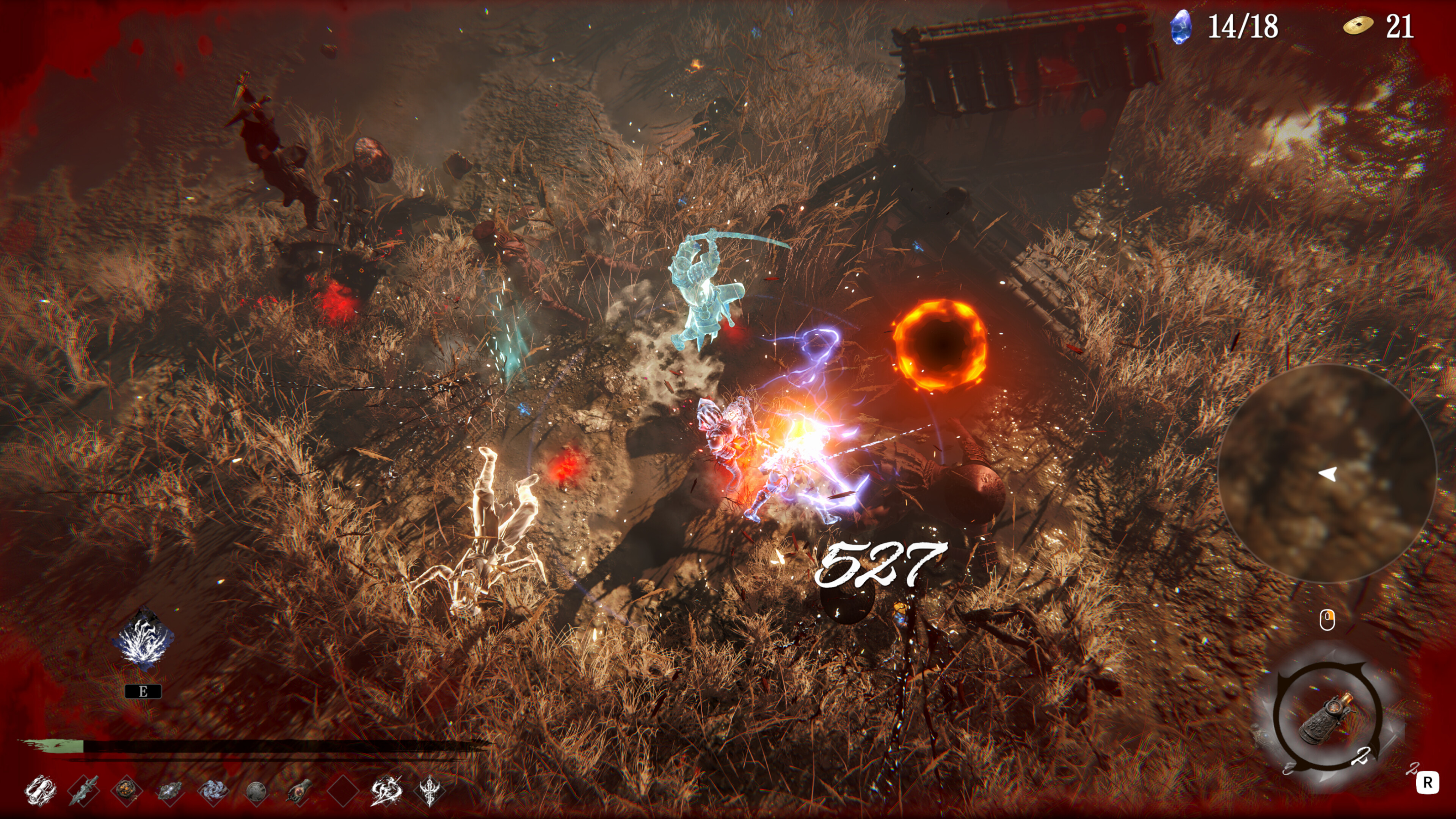Sura screenshot 11