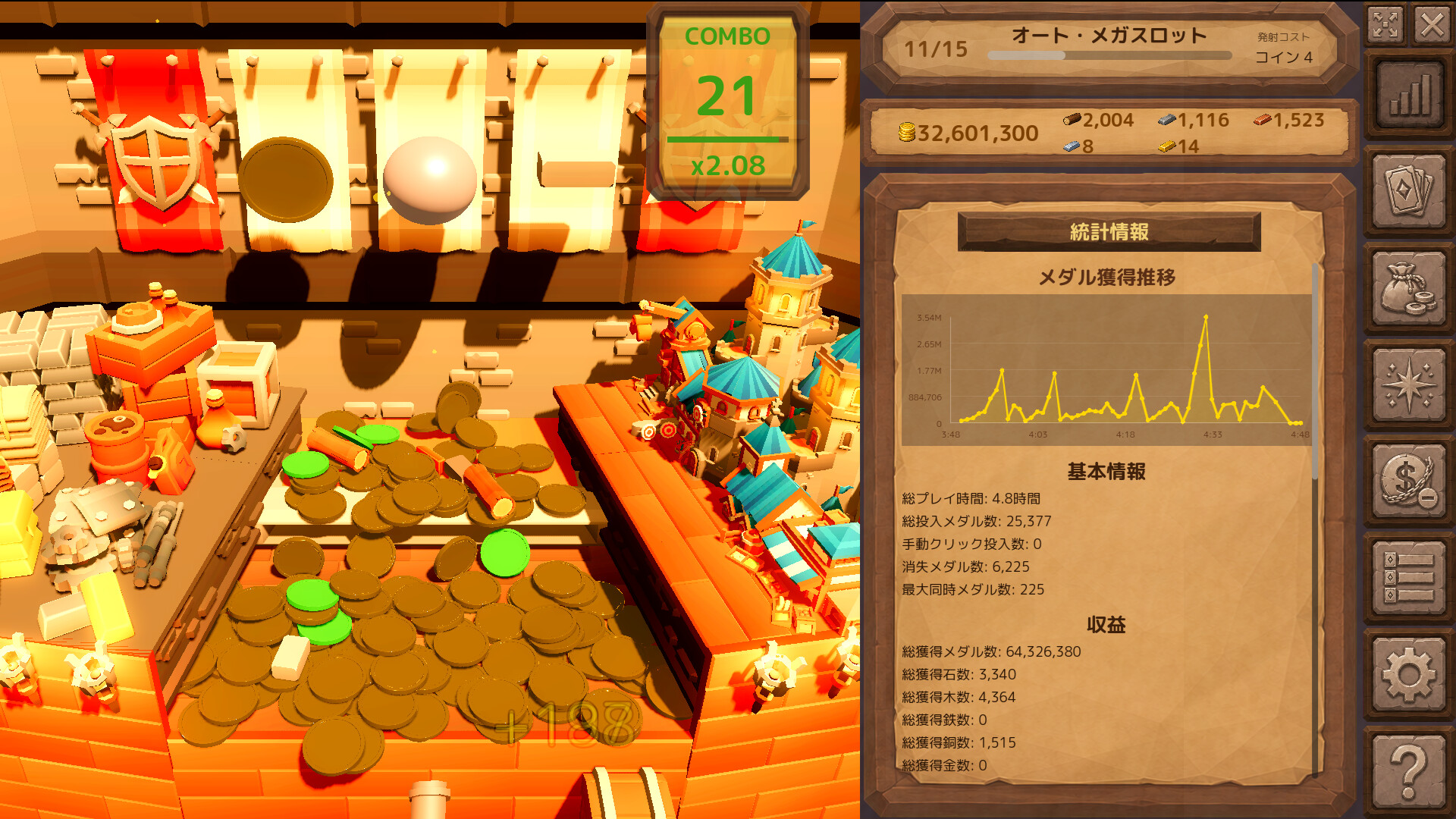 CoinDecker ~Deck Building Pusher~ screenshot 3