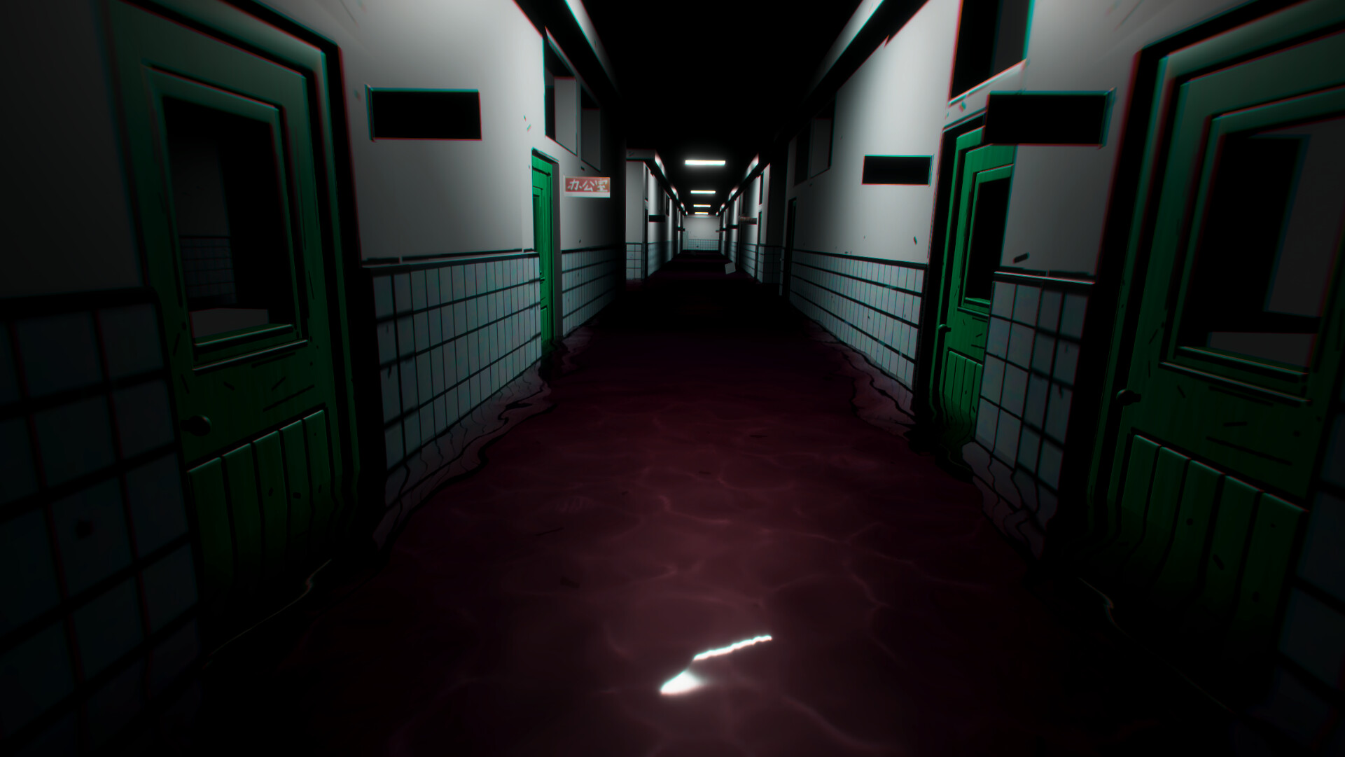 OutOfFocus screenshot 5