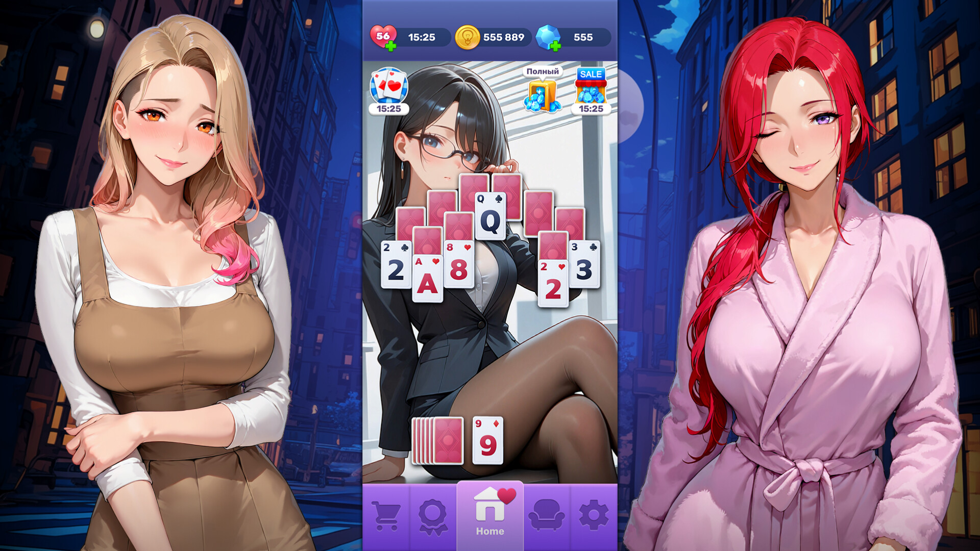 Milf Solitaire: Lust Collector screenshot 3