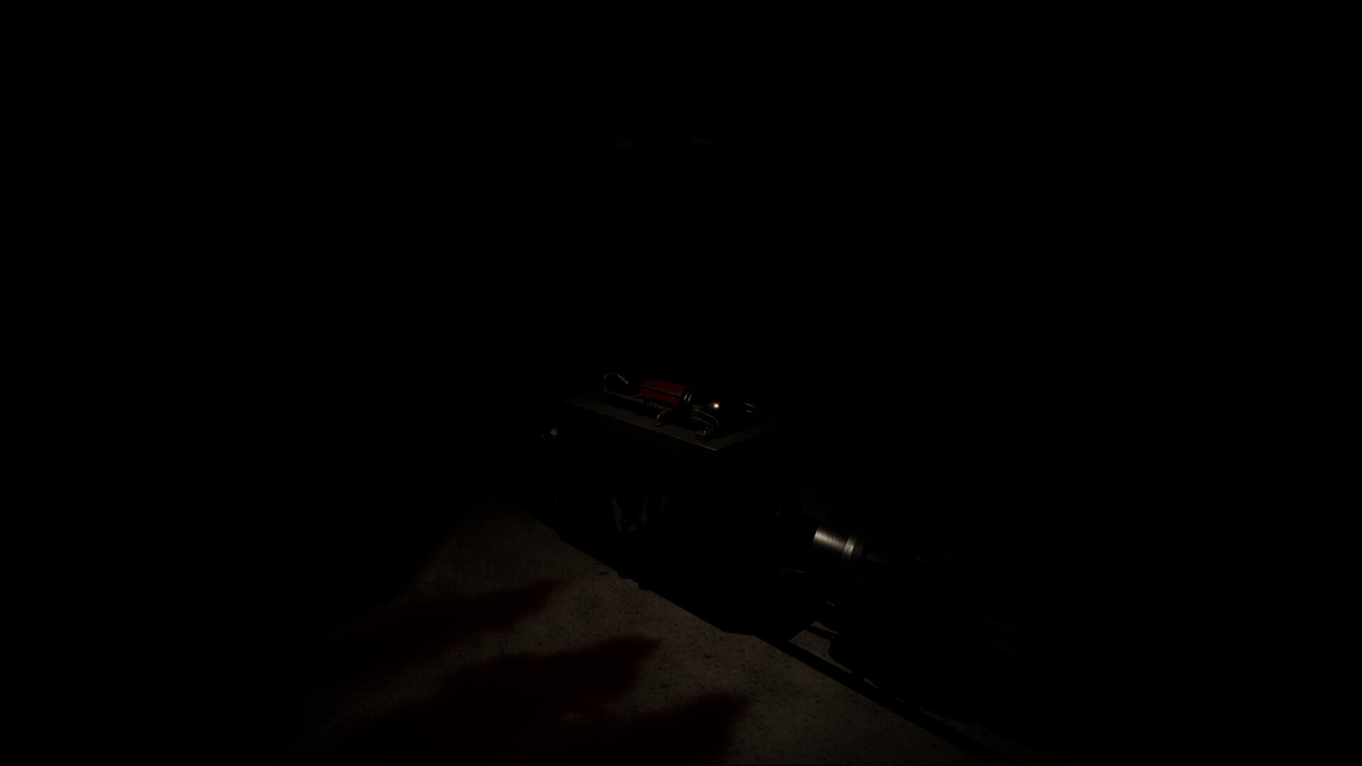 AfterJoy screenshot 5