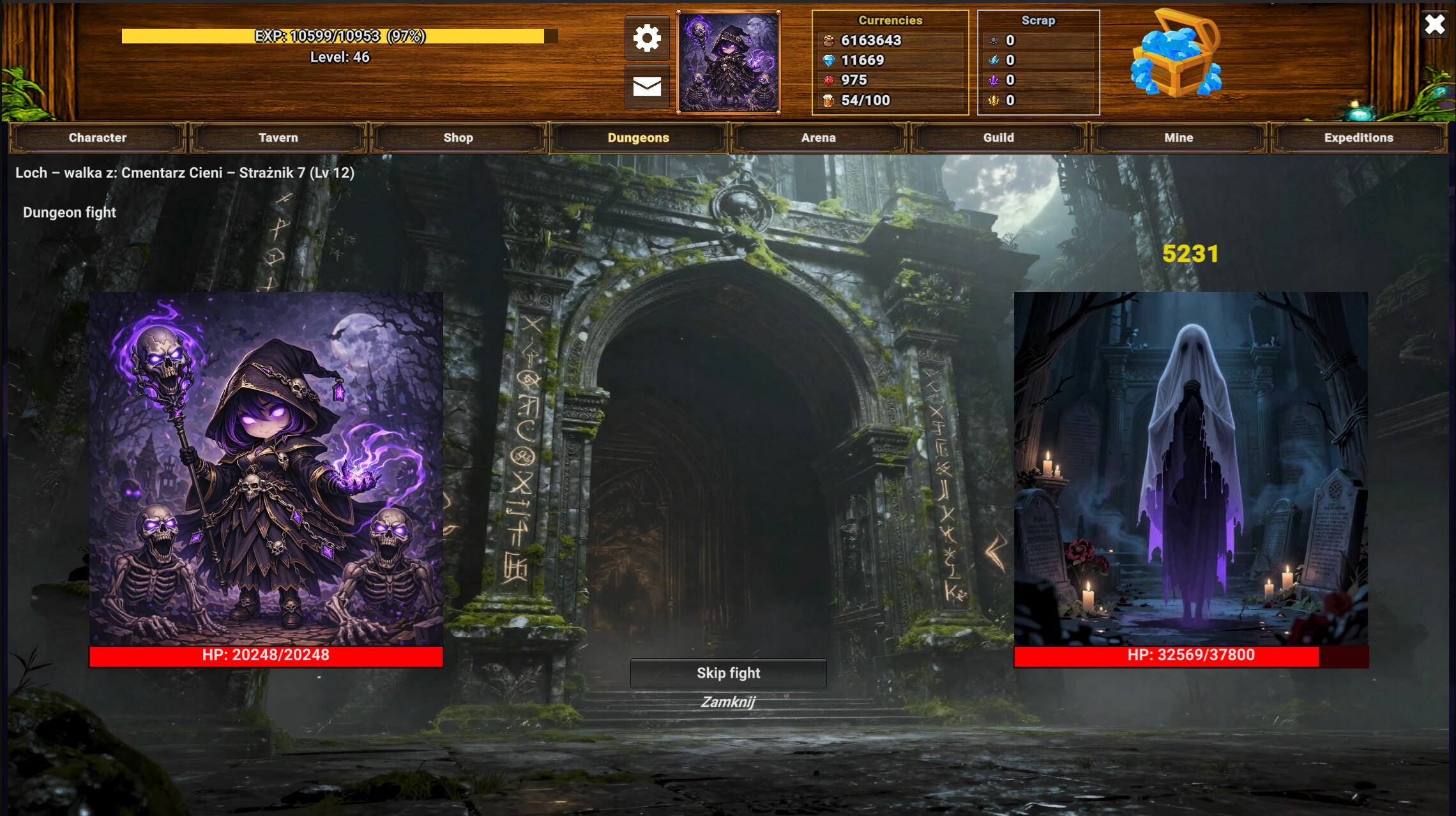 Keg & Quest screenshot 6