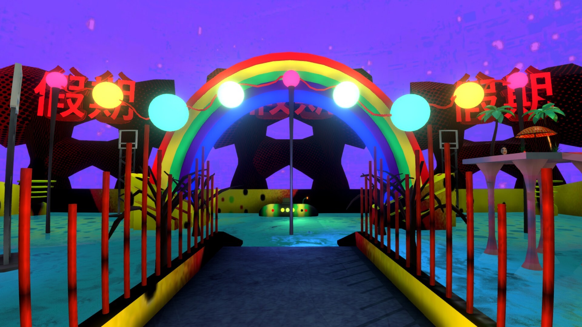 Baby Lemonade screenshot 13
