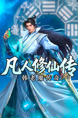 3bf5c7aa-8f96-7b5c-4b56-4caa69c50348