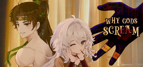 斗破胃袋：专注修仙模拟器 — Steam header