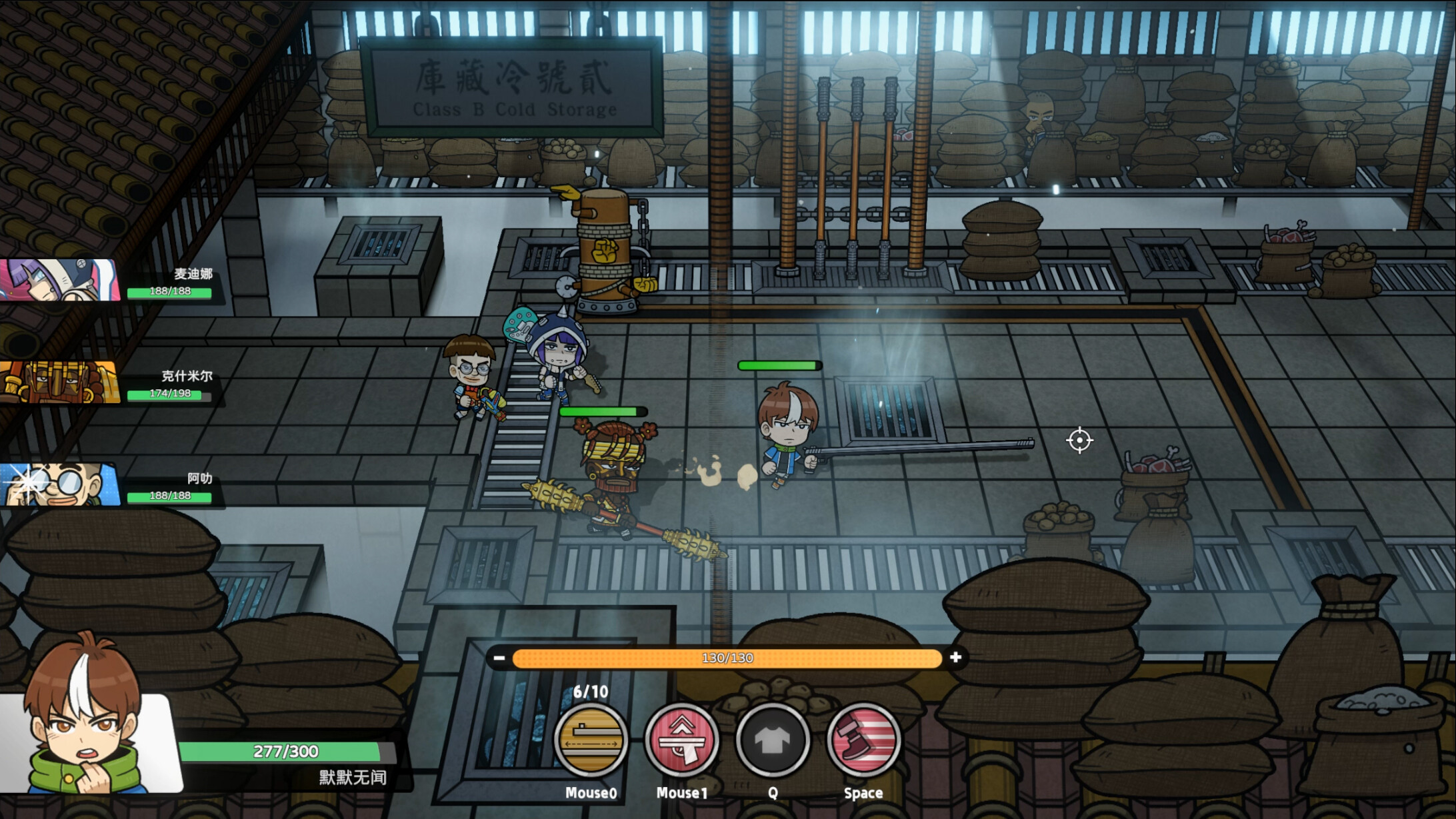 Godlings Unleashed screenshot 2