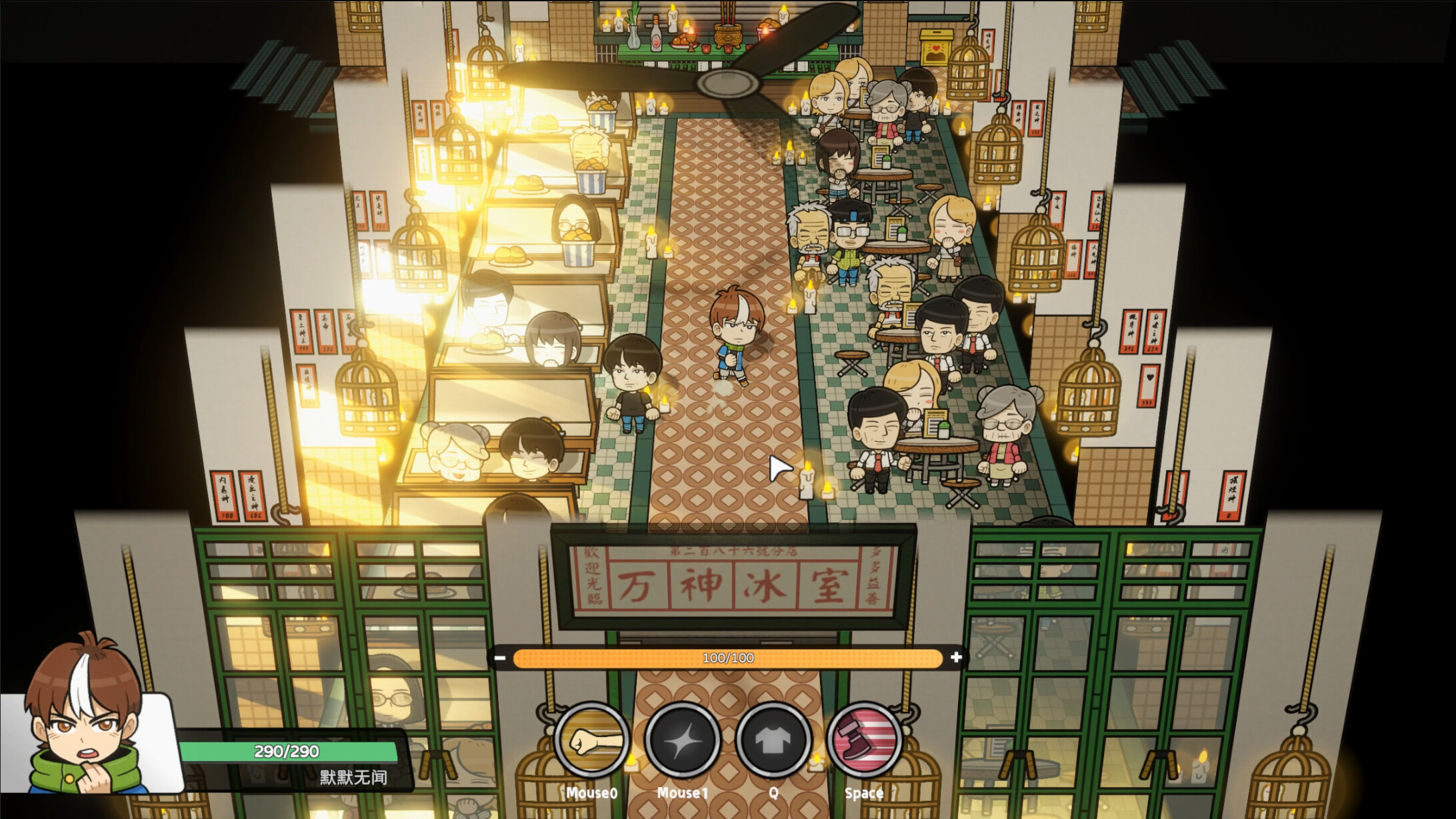 Godlings Unleashed screenshot 3